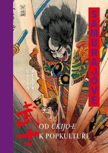 Obálka knihy Samurajové