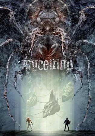 Obálka knihy Mycelium VIII: Program apokalypsy