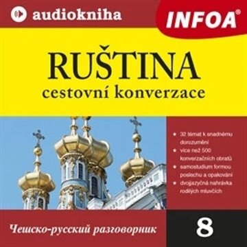 Obálka audioknihy Ruština - cestovní konverzace