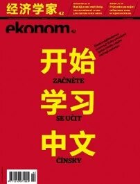 Obálka e-magazínu Ekonom 42 - 18.10.2012