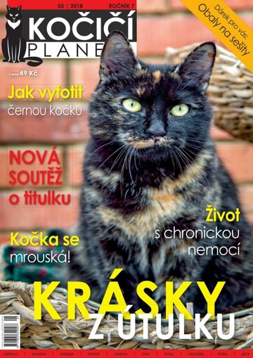 Obálka e-magazínu Kočičí planeta 5/2018