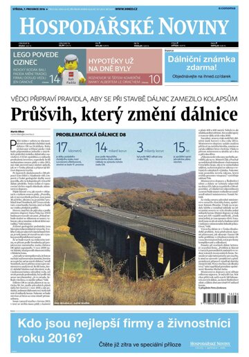 Obálka e-magazínu Hospodářské noviny 236 - 7.12.2016
