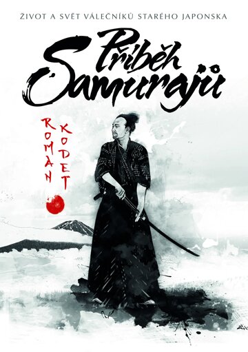 Obálka knihy Příběh Samurajů