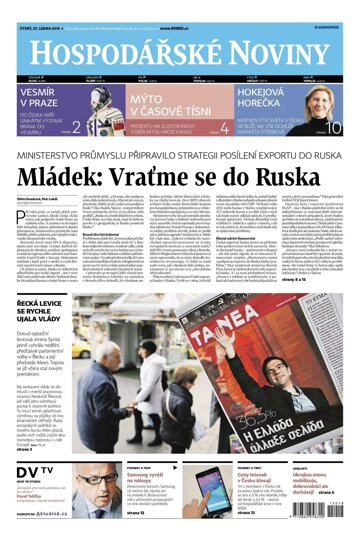 Obálka e-magazínu Hospodářské noviny 018 - 27.1.2015