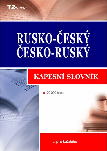Obálka knihy Rusko-český / česko-ruský kapesní slovník