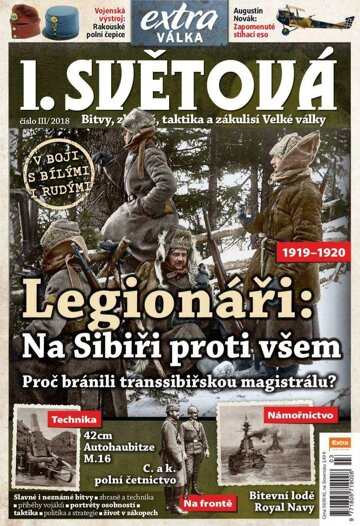 Obálka e-magazínu I. světová 3/2018