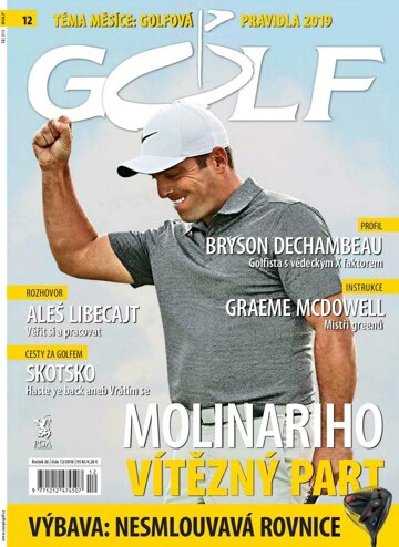 Obálka e-magazínu Golf 12/2018
