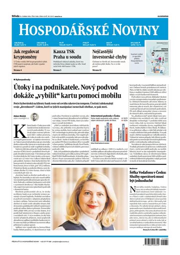 Obálka e-magazínu Hospodářské noviny 080 - 24.4.2024