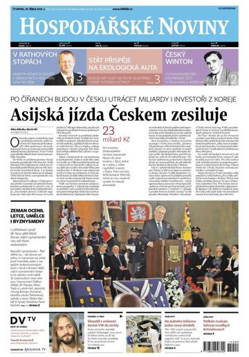 Obálka e-magazínu Hospodářské noviny 209 - 29.10.2015