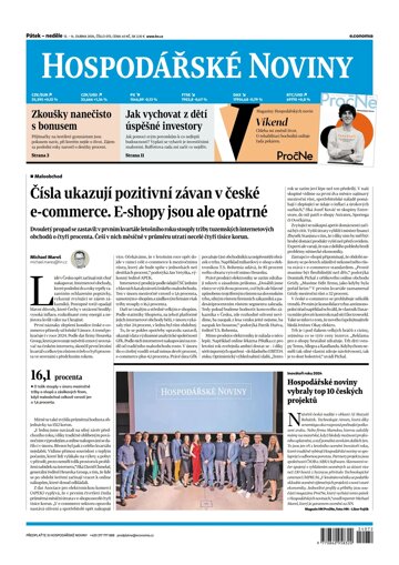 Obálka e-magazínu Hospodářské noviny 072 - 12.4.2024
