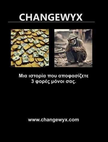 Obálka knihy CHANGEWYX