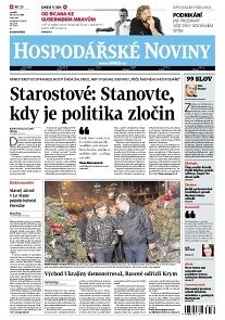 Obálka e-magazínu Hospodářské noviny 048 - 10.3.2014