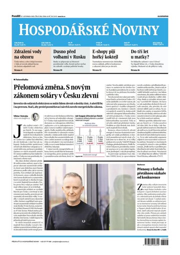 Obálka e-magazínu Hospodářské noviny 228 - 27.11.2023
