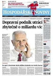 Obálka e-magazínu Hospodářské noviny 162 - 21.8.2012