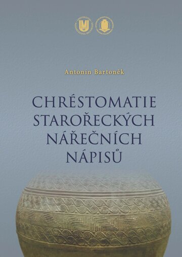 Obálka knihy Chréstomatie starořeckých nářečních nápisů