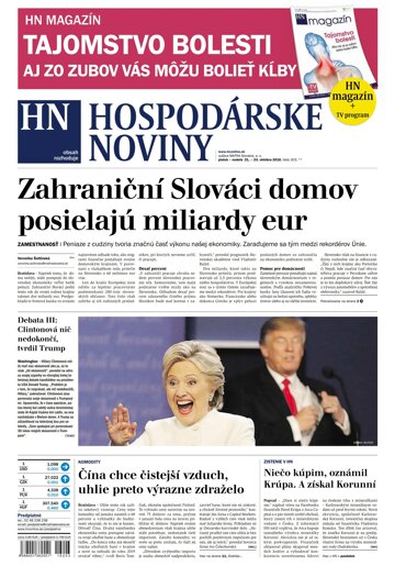 Obálka e-magazínu Hospodárske noviny 21.10.2016