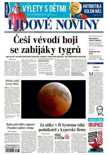 Obálka e-magazínu Lidové noviny 28.7.2018