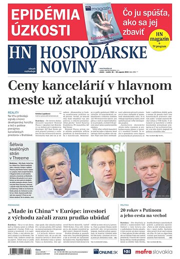 Obálka e-magazínu Hospodárske noviny 16.08.2019