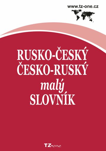 Obálka knihy Rusko-český / česko-ruský malý slovník