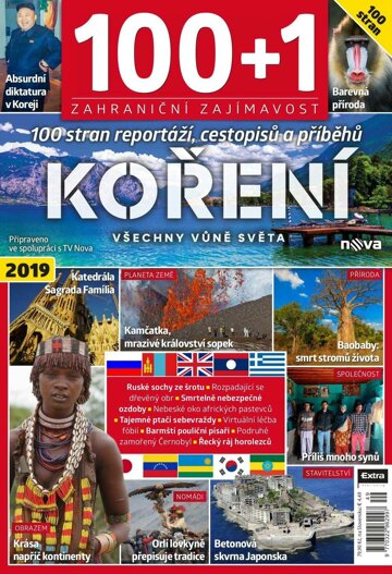 Obálka e-magazínu 100+1 Zahraniční zajímavost SPECIÁL LÉTO 2019