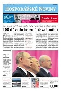 Obálka e-magazínu Hospodářské noviny 104 - 30.5.2014
