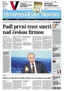 Obálka e-magazínu Hospodářské noviny 077 - 18.4.2014