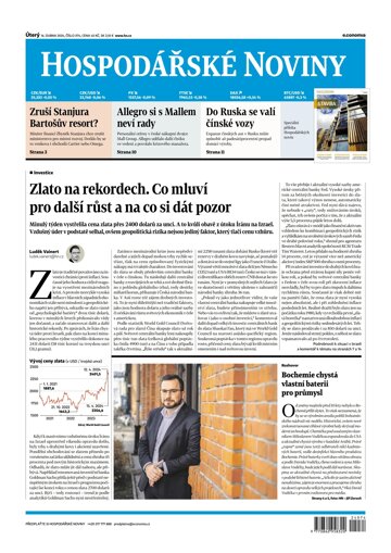Obálka e-magazínu Hospodářské noviny 074 - 16.4.2024
