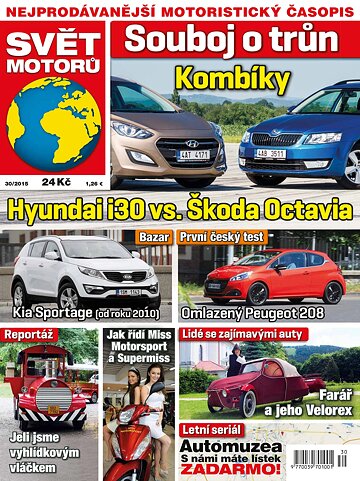 Obálka e-magazínu Svět motorů 20.7.2015