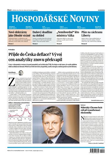 Obálka e-magazínu Hospodářské noviny 051 - 12.3.2024