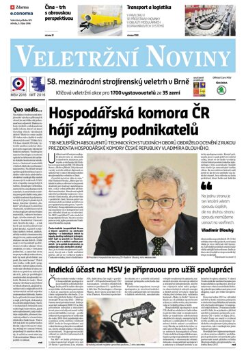 Obálka e-magazínu Hospodářské noviny - příloha 193 - 5.10.2016 příloha Veletržní noviny