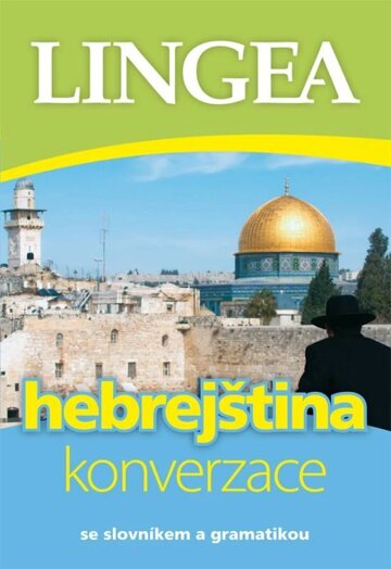 Obálka knihy Česko-hebrejská konverzace