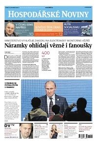 Obálka e-magazínu Hospodářské noviny 211 - 11.11.2014