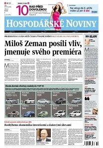 Obálka e-magazínu Hospodářské noviny 122 - 25.6.2013