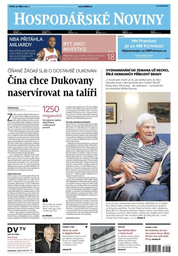 Obálka e-magazínu Hospodářské noviny 207 - 25.10.2016
