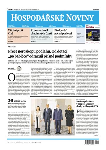 Obálka e-magazínu Hospodářské noviny 226 - 23.11.2023