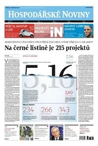 Obálka e-magazínu Hospodářské noviny 137 - 16.7.2014