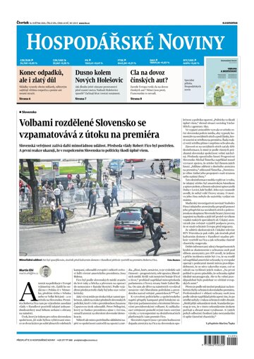 Obálka e-magazínu Hospodářské noviny 094 - 16.5.2024