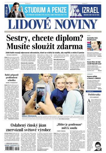 Obálka e-magazínu Lidové noviny 13.8.2015