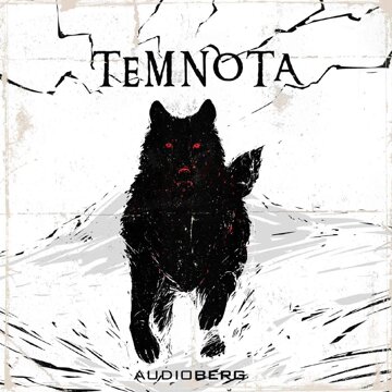 Obálka audioknihy Temnota