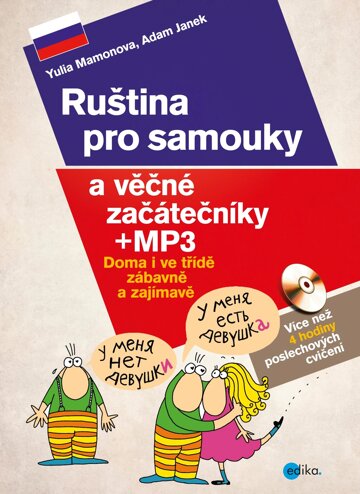 Obálka knihy Ruština pro samouky a věčné začátečníky + mp3