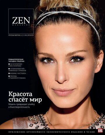 Obálka e-magazínu Ruský ZEN 6.11.2014