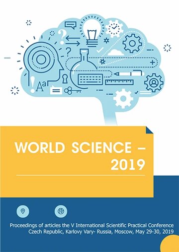 Obálka knihy World Science – 2019