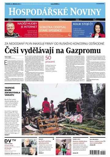 Obálka e-magazínu Hospodářské noviny 052 - 16.3.2015