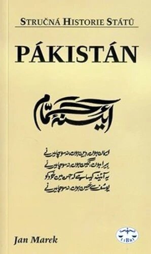 Obálka knihy Pákistán