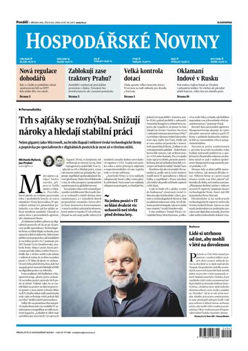 Obálka e-magazínu Hospodářské noviny 045 - 4.3.2024