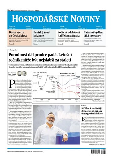 Obálka e-magazínu Hospodářské noviny 076 - 18.4.2024