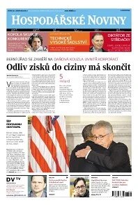 Obálka e-magazínu Hospodářské noviny 229 - 25.11.2014