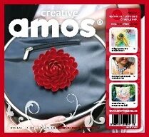 Obálka e-magazínu Creative AMOS 2/2012 LÉTO