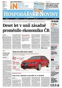Obálka e-magazínu Hospodářské noviny 084 - 30.4.2014