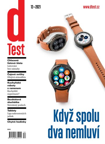 Obálka e-magazínu dTest 12/2021